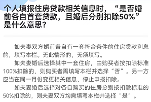 會(huì)計(jì)實(shí)操