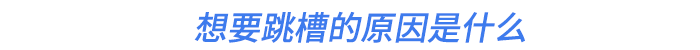 會(huì)計(jì)實(shí)操