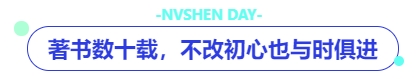 中級會計著書數(shù)十載，不改初心也與時俱進