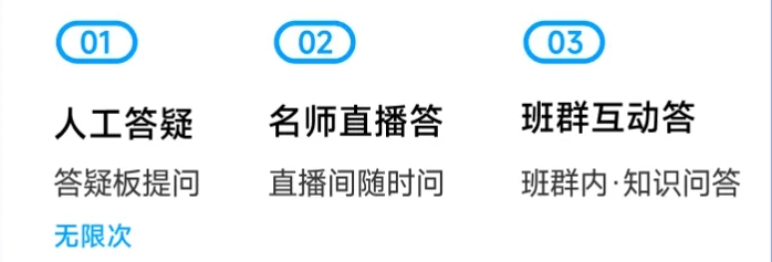 初級會計(jì)證考試
