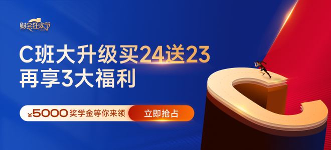 cma考試自學(xué)好還是報(bào)班好