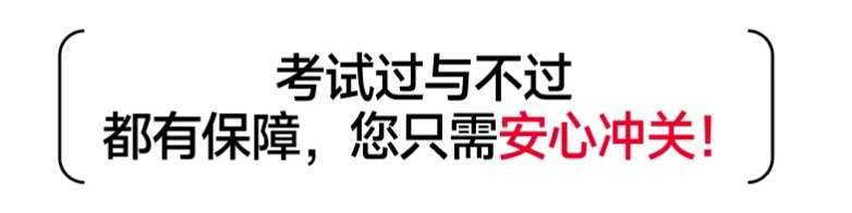 初級會計(jì)師證