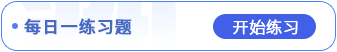 由淺入深話(huà)題_05