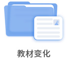 資料_03