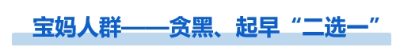 韌性標(biāo)題