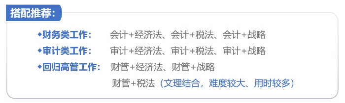 寶媽推薦