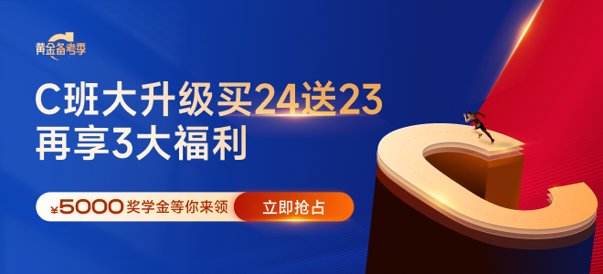4月份cma考試后下一次考試什么時(shí)候報(bào)名