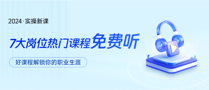 企業(yè)的稅負(fù)率怎么計(jì)算？什么情況下企業(yè)會被關(guān)注？快來看！