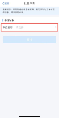 會計實操
