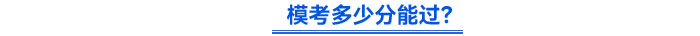 ?？级嗌俜帜苓^？