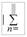 2025年高級(jí)會(huì)計(jì)師無(wú)紙化考試數(shù)學(xué)公式和符號(hào)輸入方法介紹