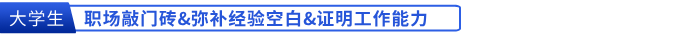 初級(jí)會(huì)計(jì)師考試