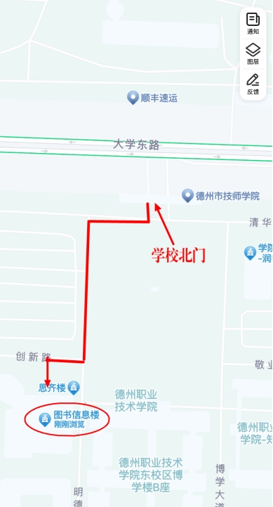 初級(jí)會(huì)計(jì)