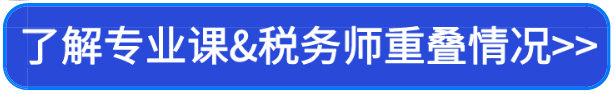 圖片2