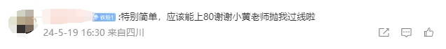 經(jīng)濟(jì)法難度1