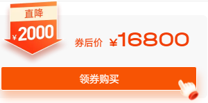 實操課程