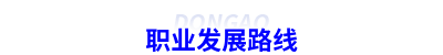 初級(jí)會(huì)計(jì)