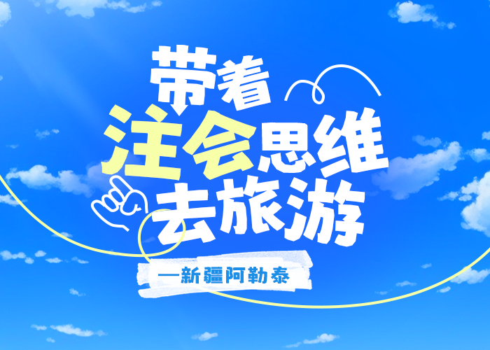 大圖