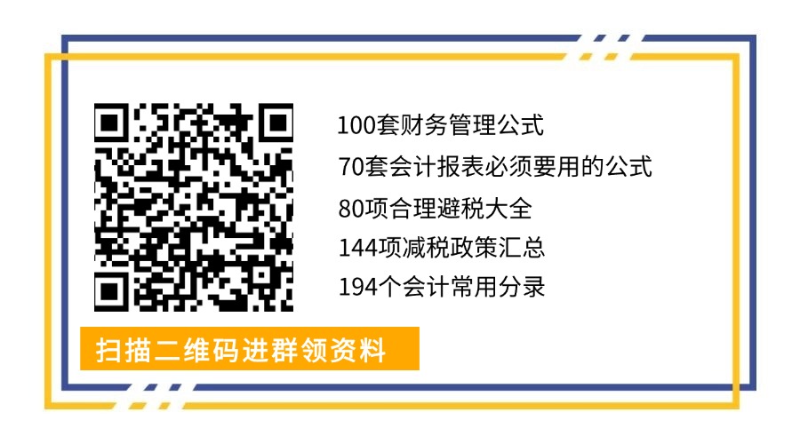 實(shí)操課程