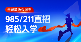 輔導(dǎo)課程
