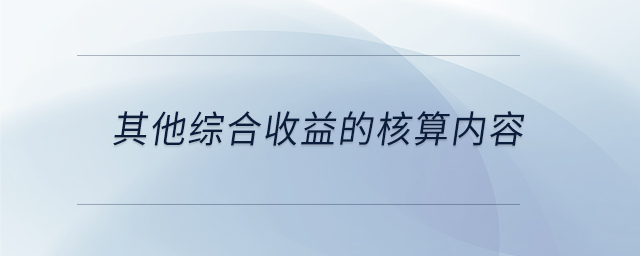 專業(yè)問(wèn)答圖01