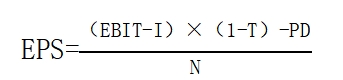 財(cái)管01