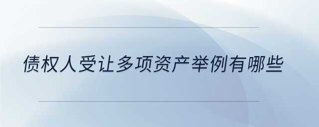 專業(yè)問(wèn)答圖01