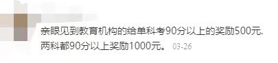 初級(jí)會(huì)計(jì)職稱證書