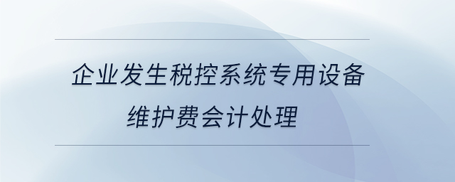 專業(yè)問(wèn)答圖01