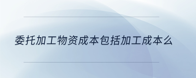 專(zhuān)業(yè)問(wèn)答圖01