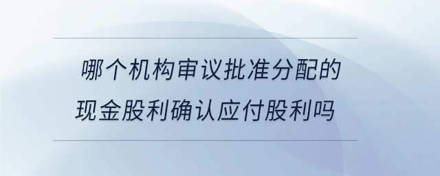 專(zhuān)業(yè)問(wèn)答圖01