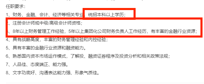 圖片2