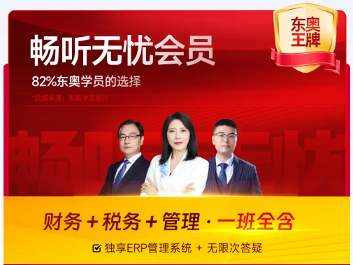 實(shí)操課程