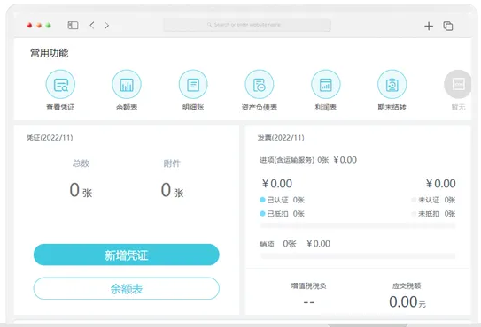 實(shí)操課程
