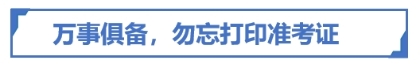 標(biāo)題03