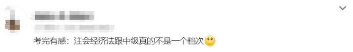 不同檔次01