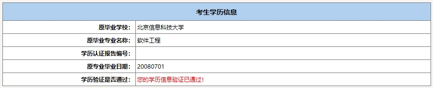 圖片7