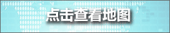 專升本課程