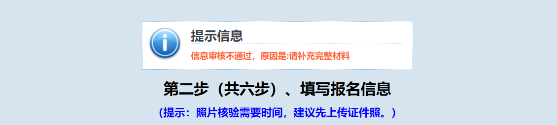 專(zhuān)升本課程