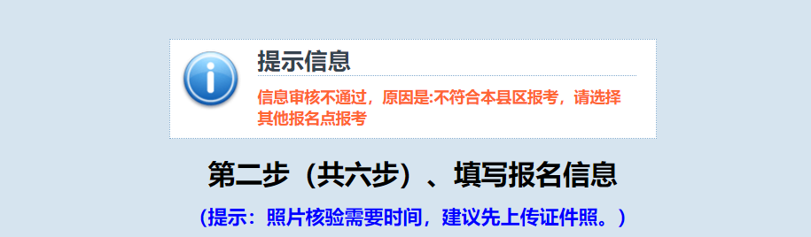 專(zhuān)升本課程
