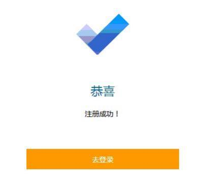 專升本課程