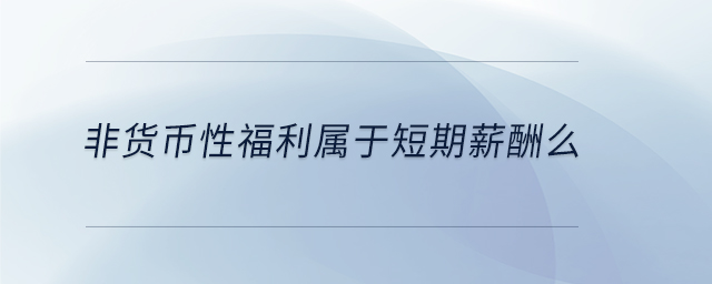 專業(yè)問(wèn)答圖01