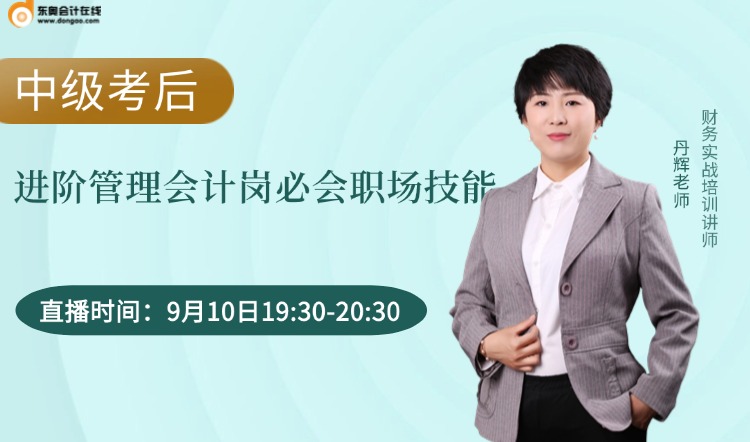 稿定設(shè)計(jì)-1