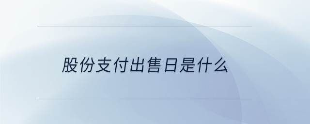 專業(yè)問(wèn)答圖01