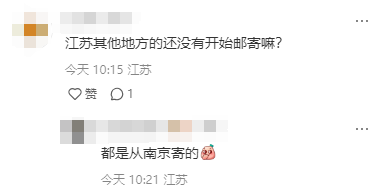 初級(jí)會(huì)計(jì)
