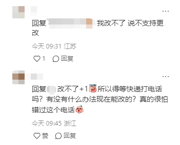 初級(jí)會(huì)計(jì)考試