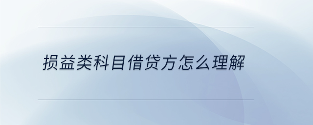 專(zhuān)業(yè)問(wèn)答圖01