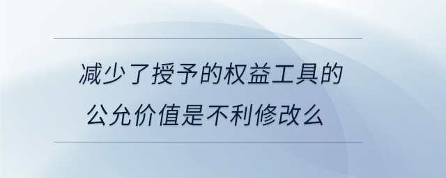專業(yè)問(wèn)答圖01