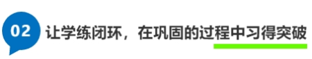 標(biāo)題02