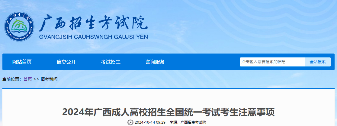 專(zhuān)升本課程